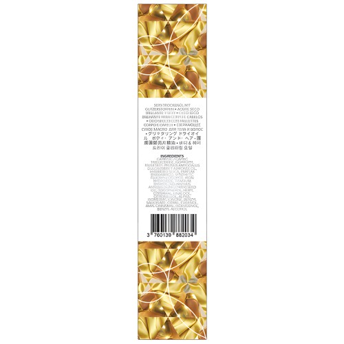 EXSENS Beauty Glam Oil